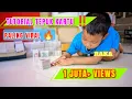 ✨ SPESIAL ✨ TUTORIAL TEPUK KARTU KEPALAAN Versi RAKA 😎🔥 BONGKAR RAHASIA TEPUKAN RAKA ✨