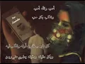 #ياذا_المسافر #عبدالكريم_عبدالقادر #الصوت_الجريح #عاشقة_الصوت_الجريح