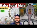 Download Lagu Baba Sodal Mela Jalandhar 2025