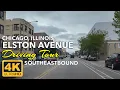 Driving Through Elston Avenue Chicago IL Industrial Edges to Urban Transitions in Motion