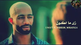 حالة واتس حودة بندق عاشق كل حريم الدنيا فاجرة      دندنها