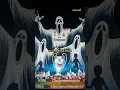 Download Lagu The Scariest Ultras in Football 💀 #football #soccer #shorts #j