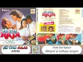 Hum Hai Kahan |Ek Tha Raja (1996) |Abhijeet \u0026 Sadhana Sargam |90's Bollywood Romantic Song