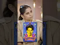Download Lagu Almost Rejected For Hunterrr!😳 Ft. Sai Tamhankar #saitamhankar #hunterrr #youtubeshorts