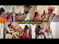 Download Lagu Viah Wala Din , Dso Fir Kive Da Torr Aa Sarea Da 