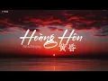 [Vietsub]+[Pinyin] Hoàng hôn / 黄昏 - Triệu Nãi Cát / 趙乃吉