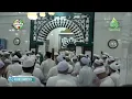 Download Lagu THALA'AL BADRU'ALAINA - SYAIR SYAIR SEKUMPUL (HAUL KE-18)