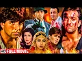 Lagu खिलाडी अक्षय और संजय की सुपरहिट एक्शन हिंदी मूवी - BOLLYWOOD ACTION HINDI MOVIE - AFLATOON