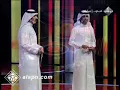 شيلة أبسم عسى تبسم حياتك