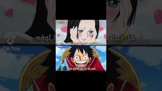 مميز انمي 1 