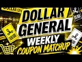 Dollar General Weekly Coupon Matchups Best Deals to Grab This Week