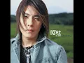 他一定很愛你 - 阿杜