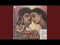 Lagu Anewale Saal Ko Salaam