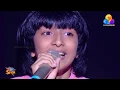 Download Lagu താളവട്ടത്തിലെ 'കൂട്ടിൽ നിന്നും മേട്ടിൽ' എന്ന ഗാനവുമായി ജെയ്ഡൻ !! | Best Of Flowers Tv