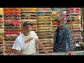 Off the Lip Radio Show - Bill Martin Part 1