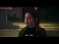 JUD 陳泳希 - [ 相濡以沫 This is Love ] (Netflix影集《愛愛內含光》主題曲) Official Music Video