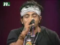 Lagu Radha Rani By Band চাতক Ntv Live