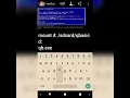 How to make calculator in QBASIC