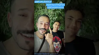 الخوف لا يعرفنا ولا احنا نعرفه   تحيه لرجاله المنصوره   ذئاب الجبل دندنها