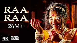 raa raa 4k video song chandramukhi movie songs rajinikanth binny krishnakumar
