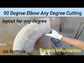 90 degree elbow any degree cutting cut elbow formula