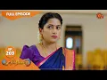 Lagu Ethirneechal - Ep 203 | 29 September 2022| Tamil Serial | Sun TV