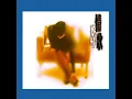 最後一夜 - Last Night - Tsai Ching