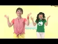 バナナくんたいそう〈おなかぺこぺこソングブック〉