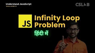 JavaScript Infinite Loop Problem Explained Debugging Tips for Beginners