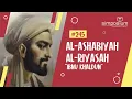 Download Lagu Al-Ashabiyah Al-Riyasah (Ibnu Khaldun) Part 1 || DISKUSIUM #diskusifilsafat #245 #ibnukhaldun MP3