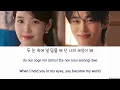 EVERGLOW – WOODZ | Perfect Crown OST (21세기 대군부인) | IU & Byeon Woo Seok | Han/Rom/Eng Lyrics