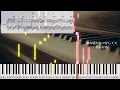 私はピアノ/高田みづえ/サザンオールスターズ/ピアノソロ【楽譜配信中】