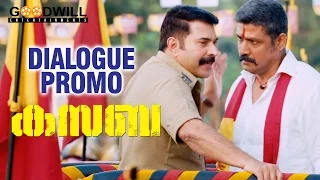kasaba dialogue promo mammootty nithin renji panicker