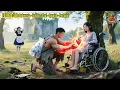 Download Lagu Pengemis Bau Diundang Obati Nona, Tak Disangka Ia Tabib Agung Yang Dikejar Banyak Wanita Cantik