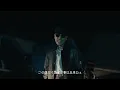 AK-69 - 「If I Die feat. ZORN」(Official Video)