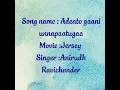 Download Lagu Adhento gaani vunnapaatuga song lyrical video -jersey