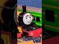 ERTL THOMAS FRIENDS
