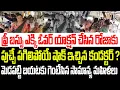 Download Lagu ఫ్రీ బస్సు ఎక్కి ఓవర్ యాక్షన్ చేసిన రోజాకు పుచ్చే పగిలే షాక్ ఇచ్చిన కండక్టర్..ఈడ్చేసిన మహిళలు I Roja