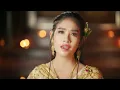 คาถาขุนแผน (หลวงพ่อกวย) – เบลล์ นิภาดา【COVER VERSION】Original : กานต์ ทศน Feat. นุ่น เกินร้อย