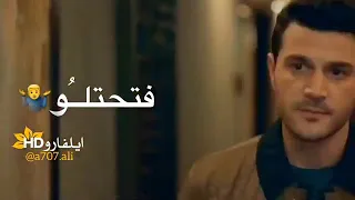 شفتو صدفه ارتحتلو باب القلب فتحتلو  شفتو صدفه ارتحتلو باب القلب فتحتلو