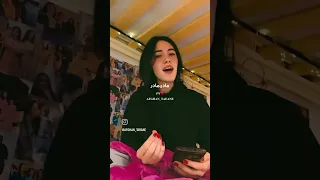 نماند این جدایی بین مه و تو مادر خداوند رساند مرا بر تو مادر Barbudmusic Barbudo Pakistaniweddi 