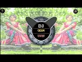 Download Lagu Gondi Song - Niva Nava ye Manta Jodi (Tapori Vibration Mix) Dj Pavan Darwha