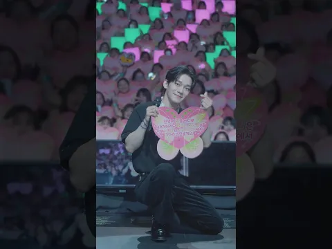 CHEN CONCERT TOUR 'Arcadia' in BANGKOK