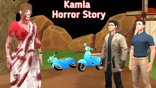 Kamla Horror Story | 3d Horror Story | Animated Horror Story