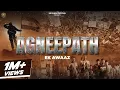 Download Lagu Agneepath (Ek Awaaz) KP Kundu | Bintu Pabra | Deep Laath |  Haryanvi Songs Haryanavi 2022