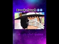 Download Lagu Brooks laugh is cold 🥶🥶 #shorts #brook #laugh #edit