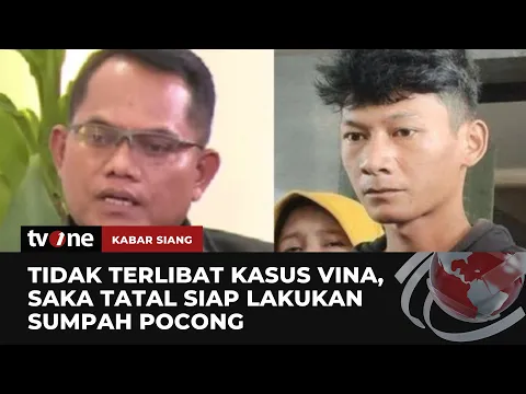 Sumpah Pocong Iptu Rudiana Vs Saka Tatal