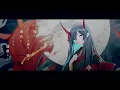 友成空 - 鬼ノ宴 / セチャ COVER