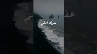 ابتهالات النقشبندي النقشبندي قرآن 