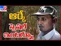 Lagu Maoist Leader RK Exclusive Interview with TV9 || Old Interview || - TV9
